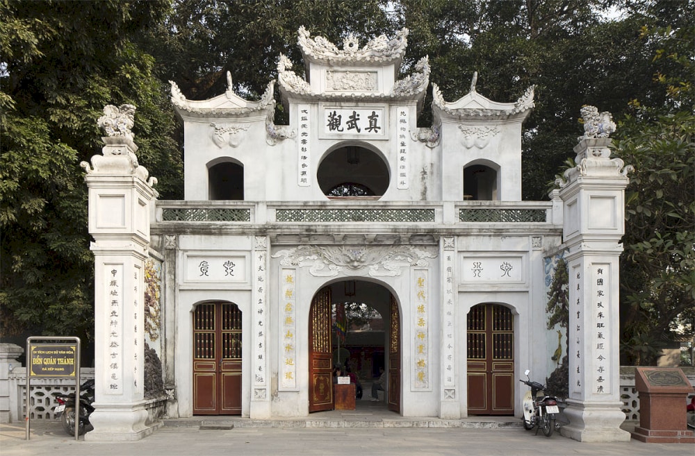 The presence of this gate helps prepare the mind and spirit of visitors 